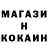 Первитин пудра Natali Chumareva