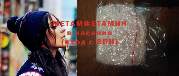 мет Инсар