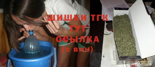 марки nbome Инта