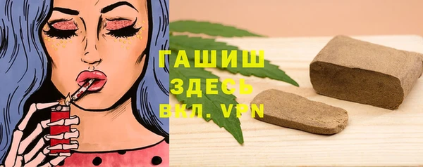 марки nbome Инта