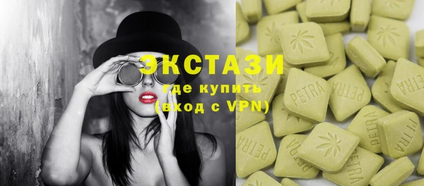 мет Инсар