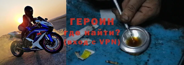 стаф Иннополис