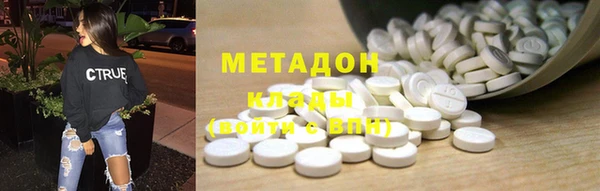 стаф Иннополис