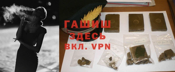 мет Инсар