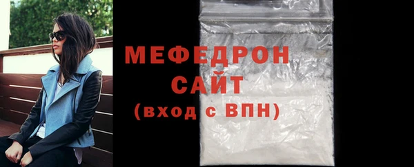 марки nbome Инта
