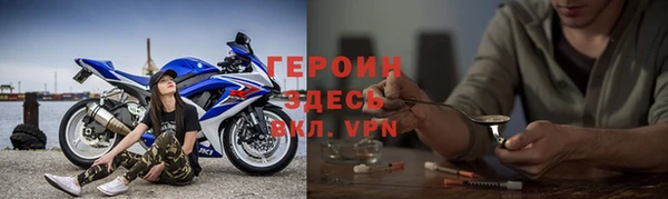 стаф Иннополис