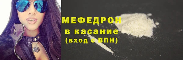 мет Инсар