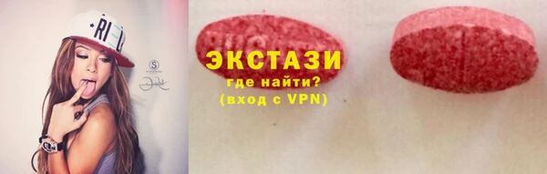 марки nbome Инта