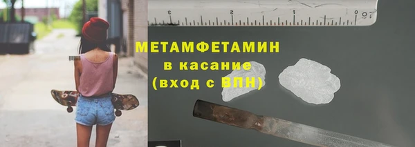 стаф Иннополис