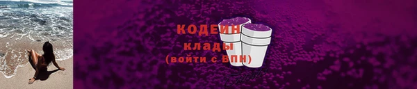 стаф Иннополис
