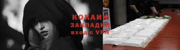 стаф Иннополис
