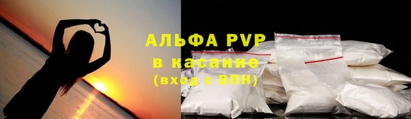 марки nbome Инта