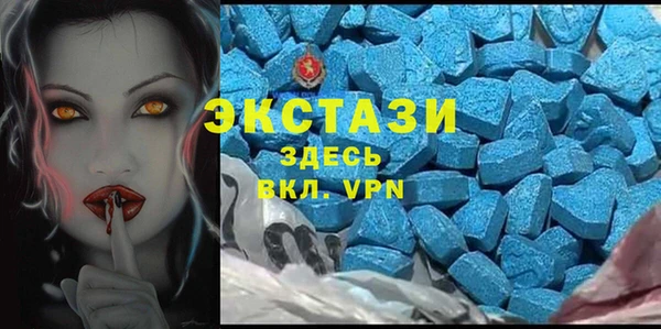стаф Иннополис