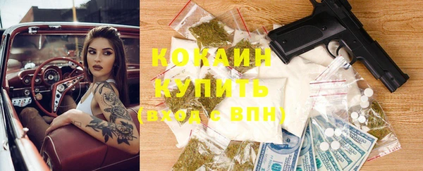 марки nbome Инта