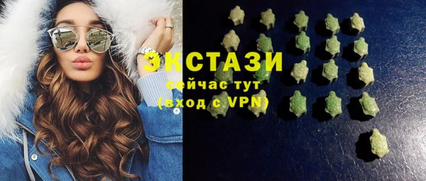 стаф Иннополис