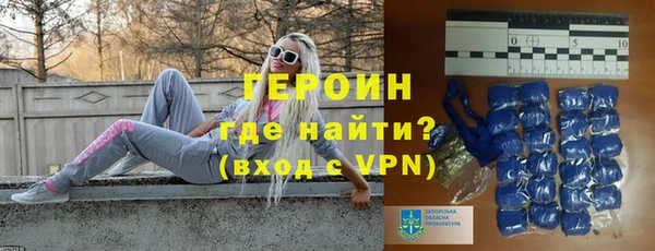 мет Инсар