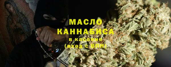 стаф Иннополис