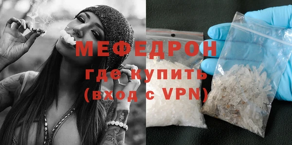 стаф Иннополис
