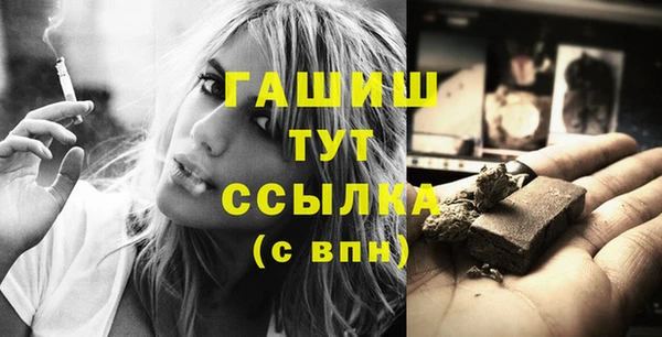 стаф Иннополис