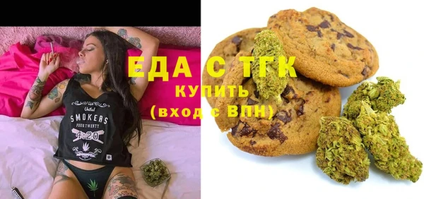 марки nbome Инта