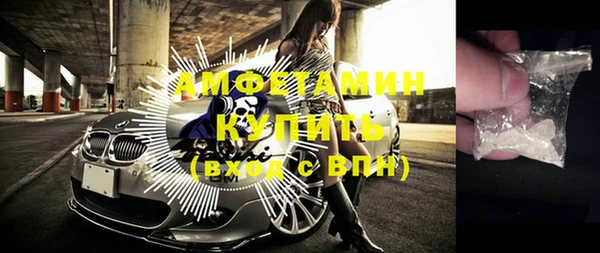 стаф Иннополис