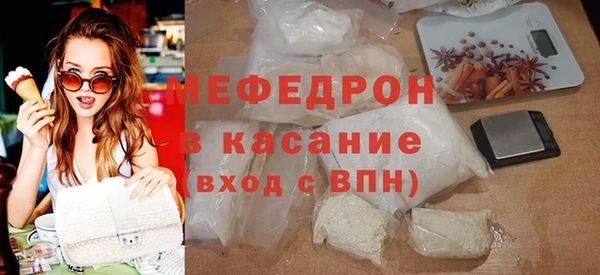 мет Инсар