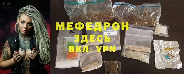 марки nbome Инта