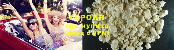 марки nbome Инта