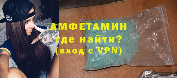 мет Инсар