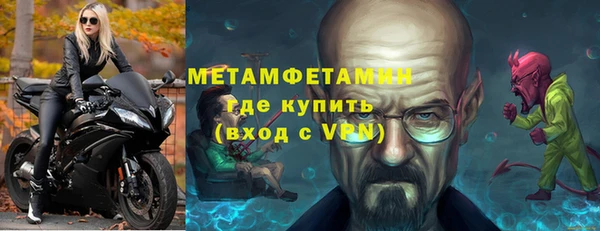 стаф Иннополис